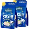 2 Pound (Pack of 2)